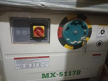 cuce sekilleri: MX-5117B Frez Dəzgahı (Aşağıdan və ön paneldən görüntülər) - Model — 3