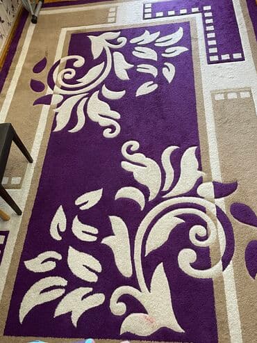 xalça 2 3: Xalça — 1