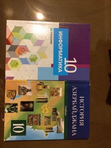 Bu, 10-cu sinif şagirdləri üçün nəzərdə tutulmuş iki dərsliyə aid