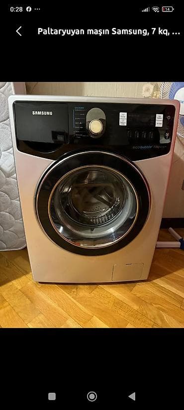 Paltaryuyan maşın Samsung, 7 kq, Avtomat, Qurutmasız