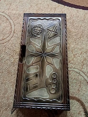 idman mallari kreditle: Taxta nərd taxtası (əl işidir) - Material: cilalanmış ağac, laklanmış — 2