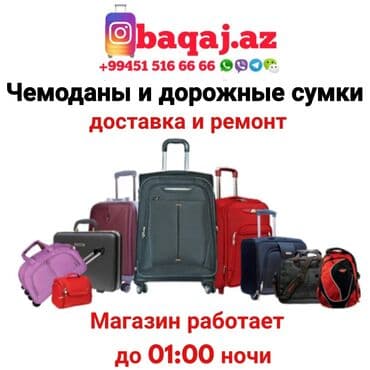 yol cantası: Camadan satisi.Catdirilma ve temir.Magaza gece saat 01:00 kimi — 1