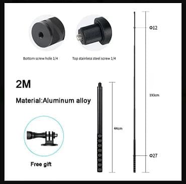 virtual reality: AKASO 360 dərəcə aksiya kamerası dəsti Paket məzmunu: - AKASO 360° — 2