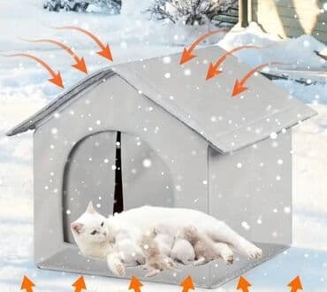 Домик для животных — 5