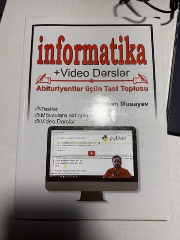 4 cü sinif texnologiya testləri: Informatika test toplusu — 1