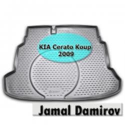 04 baqaji: NOVLINE KIA Cerato Koup 2009 ucun baqaj ortuyu "AILERON", "NOVLINE" — 1