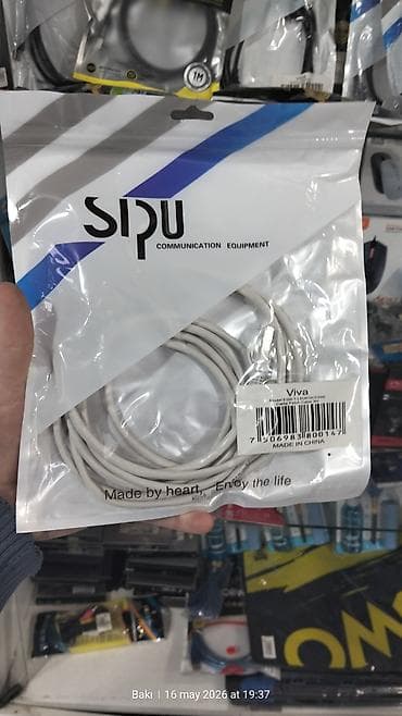 ren: SPU/Viva Cat5e Patch Kabeli – 3 m - Model: 8104-T-L5U612CC030 - — 1