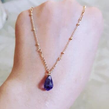 italyan qizili: Dəstə daxildir: Boyunbağı, Chopard, Sarı qızıl, 585 Əyar, 445 g — 1