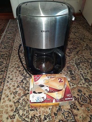 Qəhvəbişirən Damcılı