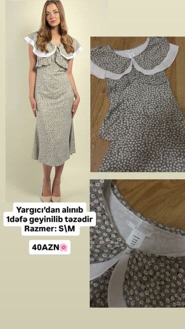 turkler kurtkaya ne deyirler: Gündəlik don, Midi, Yargıcı, S — 1