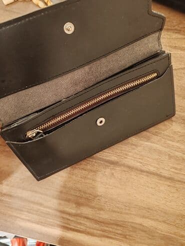 pul yığmaq ucun qab: Pulqabı, İşlənmiş — 2