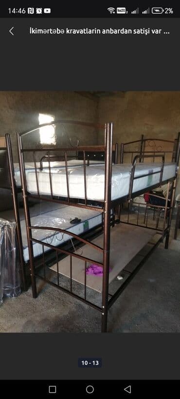 dəmir list: Oğlan və qız üçün, Yeni, Çarpayı, Matrassız, Siyirməsiz, Dəmir — 11