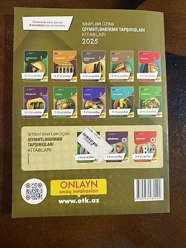 informatika 2025 toplu pdf: Məhsul: ƏDƏBİYYAT – 2025 Test Toplusu Xüsusiyyətlər: - — 2
