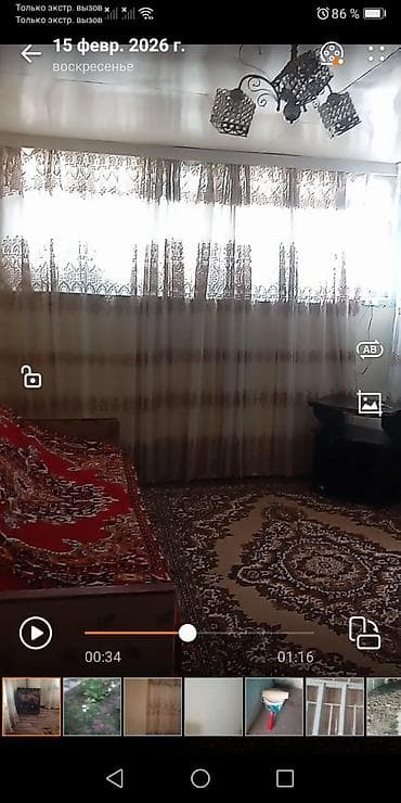 lenkaran urge ev: 45 kv. m, 2 otaqlı, Qaz, İşıq, Su — 9