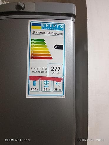 Б/у 2 двери Indesit Холодильник Продажа, цвет - Серый — 3