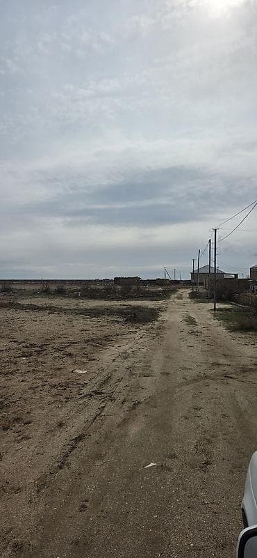 astara rayon: 12 sot, Mülkiyyətçi, Kupça (Çıxarış) — 4