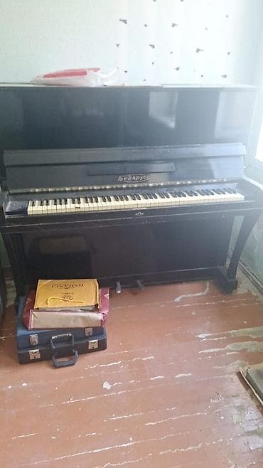 Piano, Belarus, Akustik, İşlənmiş, Ünvandan götürmə