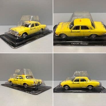 metbex tavan modelleri: QAZ, 1990 il, 1:43, Dəmir, Ödənişli çatdırılma, Rayonlara çatdırılma, Ünvandan götürmə — 3