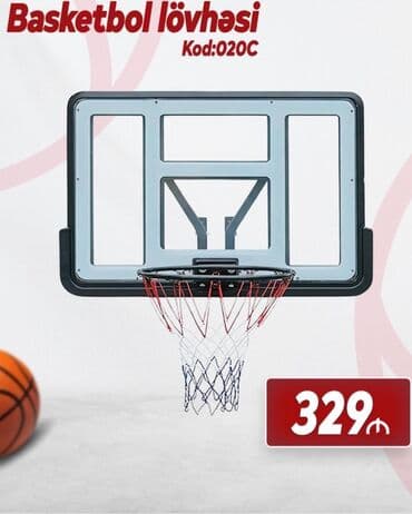 турники для дома купить: Basketbol avadanlıqları – müxtəlif modellər: 1) Basketbol lövhəsi — 4