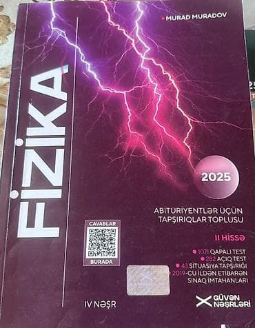 Fizika – Abituriyentlər üçün Tapşırıqlar Toplusu (II hissə), 2025 — 1