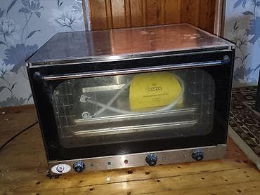 Другое оборудование для бизнеса: 3 ü bir yerde mayalandirma,şirniyat sobasi,vitirin soyuducu — 3