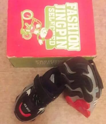 24 saat baytarliq: Uşaq idman ayaqqabısı - Marka/qutu üzərində: Fashion Jingpin Selected — 1