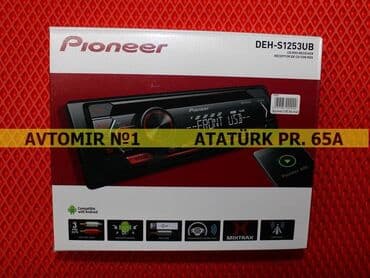pioneer maqnitola: Maqnitola "pioneer 1253" bundan başqa hər növ avtomobi̇l — 1