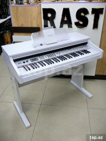 uşaq royalı: Piano, Rəqəmsal, Yeni, Ünvandan götürmə — 14