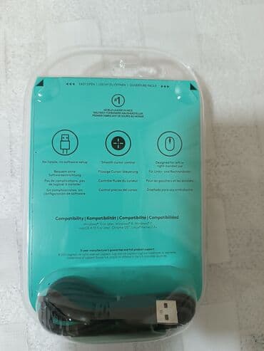 komputer sicanı: Kompüter sıçanı Logitech, təzədir upakovkada. 
Mous, mışka — 3