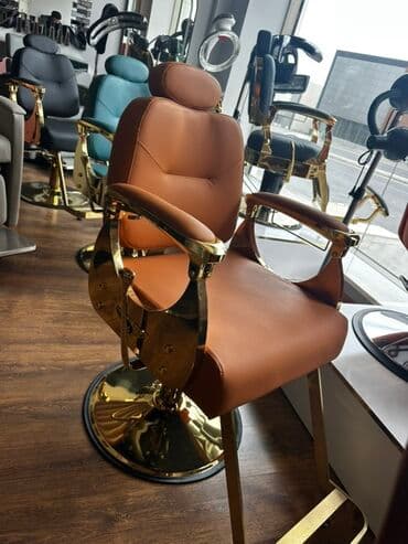 barraker qayçı nədir: Yeni, Saş kəsimi kreslosu — 1