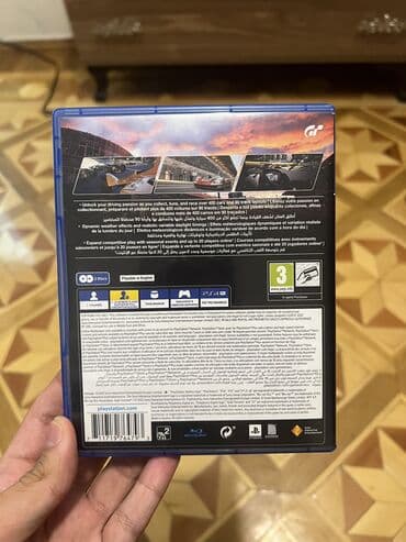 usta çantasi: Qarışıq janr, İşlənmiş — 3