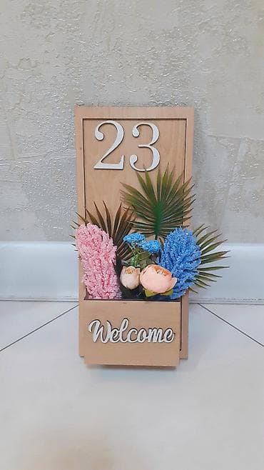 rengli: Lövhə — 4