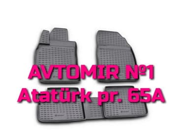 karavan qiymetleri: TOYOTA Auris 3 ayaqalti "AILERON", "NOVLINE", "LOCKER", "FORMIKA" — 1