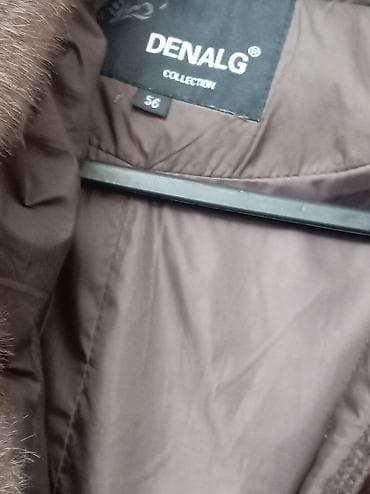Пуховик куртка, 5XL, 3XL, 4XL — 4