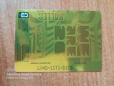 fifine: Panini Adrenalyn XL kolleksiya kartı – “Golden Baller” seriyası - — 2