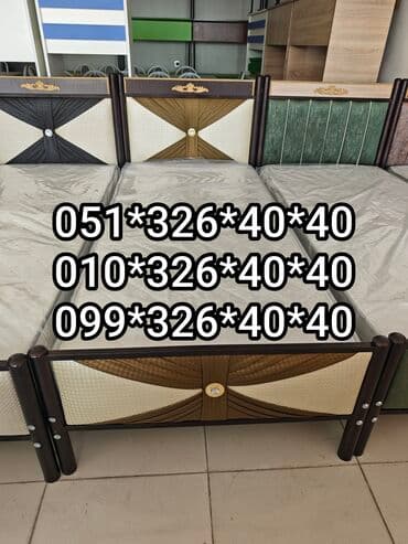 tek neferlik yataq mebeli: Yeni, Təknəfərlik çarpayı, Bazasız, Matras ilə, Siyirməsiz, Azərbaycan — 4