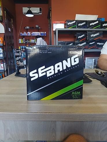 Solite, 50 ah, Orijinal, Yaponiya, Yeni — 3