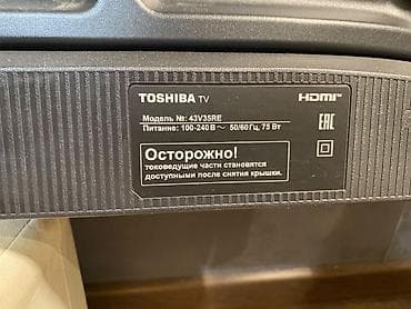 tv box mini: Yeni Televizor Toshiba LED ekran 43" 4K (3840x2160) — 8
