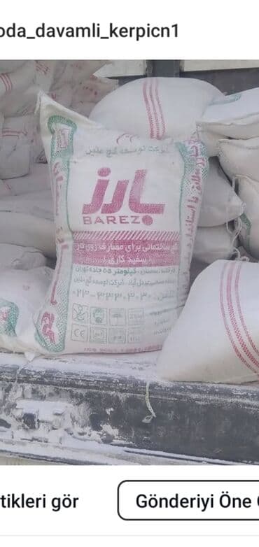 купить кирпич в баку: Oda davamlı, hər növdə hər ölçüdə istənilən rəngdə kərpiclər. içi — 26