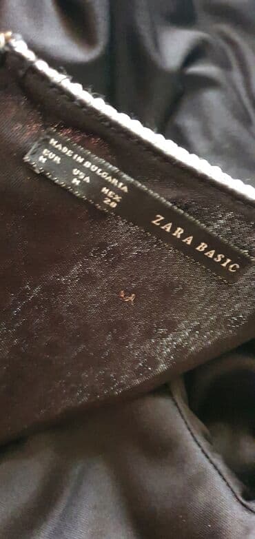 баку седерек шубы: Leopar biserli tunik. Zaradan alinib 160m. deffektsizdir.ela — 6