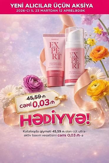 şeyhi şifa: Kosmetik dəst, Faberlic, 2 məhsul, Yeni — 1