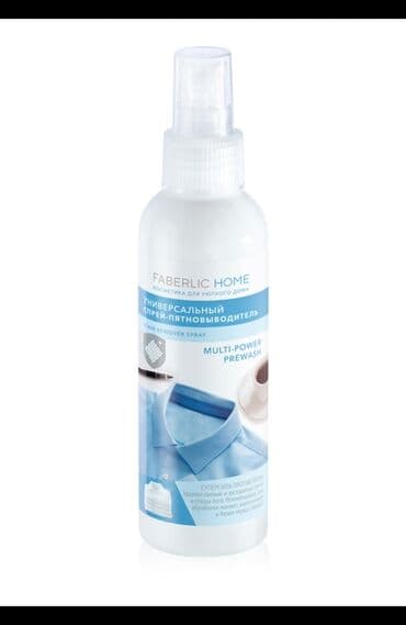 ❗️bu məhsulu bu✅️qi̇ymətə qaçirma❗️ həcim : 150 ml paltardan və lalafo.az -da ❗️bu məhsulu bu✅️qi̇ymətə qaçirma❗️ həcim : 150 ml paltardan və