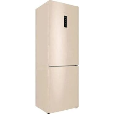 termopot zimmer: Çəki 63.1 kg Ölçülər (H×E×D) 185 × 60 × 64 cm Soyutma növü No frost — 4