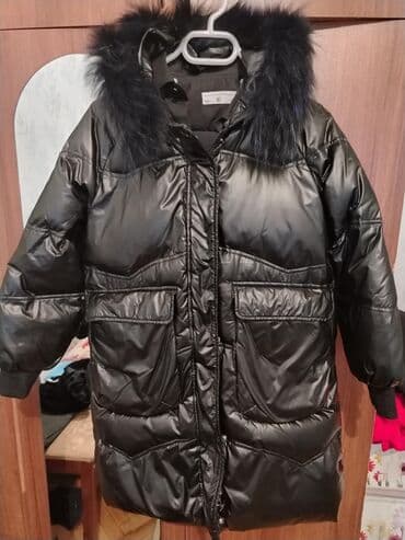 the nort face kurtka: Kurtkalar — 1