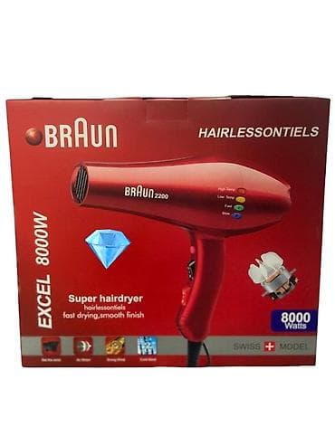braun fen: Fen Braun, Yeni, Pulsuz çatdırılma — 6