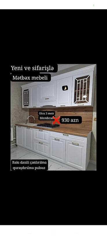 Məhsul: Mətbəx mebeli (yeni və sifarişlə) Təsvir: - Material: membran lalafo.az -da Məhsul: Mətbəx mebeli (yeni və sifarişlə) Təsvir: - Material: membran