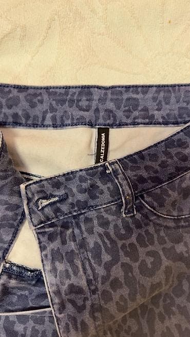 Şalvar, Calzedonia, M, rəng - Göy lalafo.az -da Şalvar, Calzedonia, M, rəng - Göy