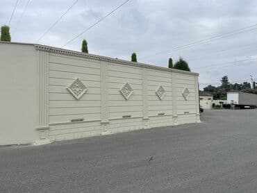 термо аглай: Topdan satiş — 21