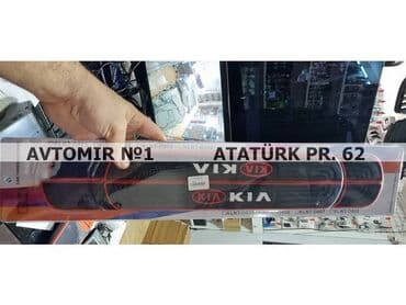 kia diffuser: Poroq kia 🚙🚒 ünvana və bölgələrə ödənişli çatdırılma 💳birkart və — 1