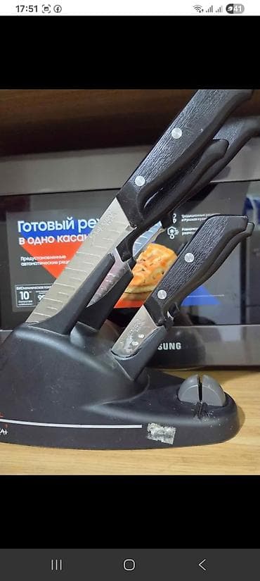 Mətbəx bıçaqları dəsti və itiləmə bazası - Brend: Tefal Samourai